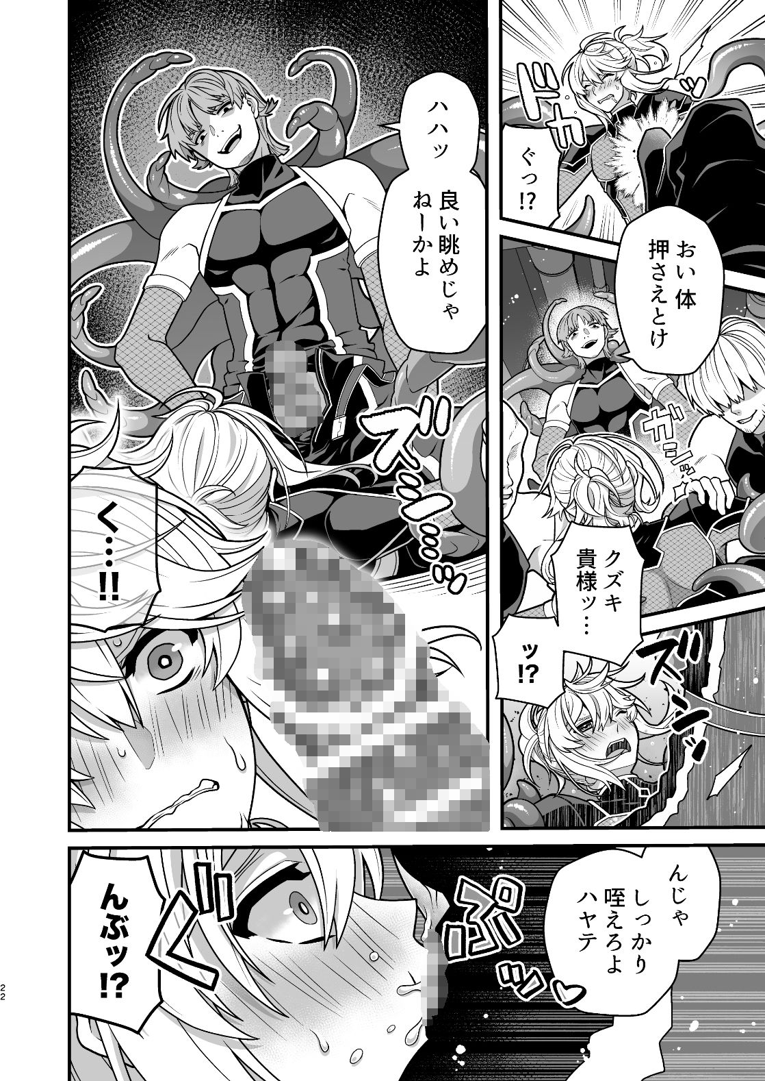 サンプル 8