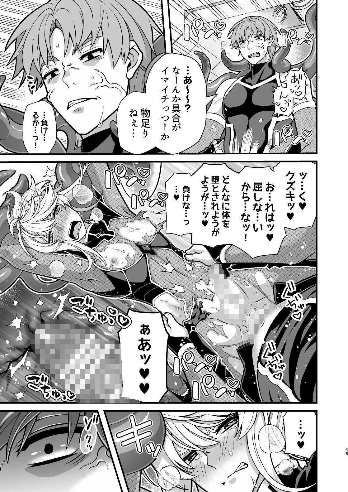 サンプル 9