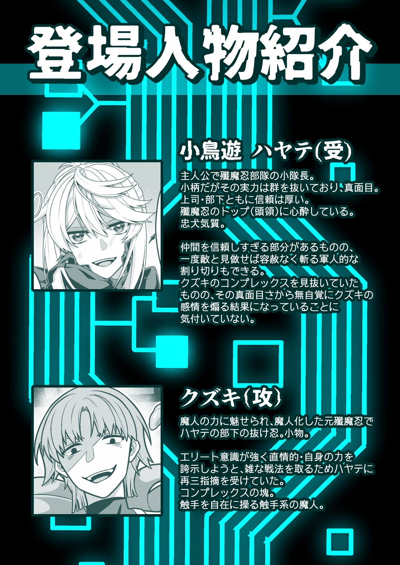 サンプル 10
