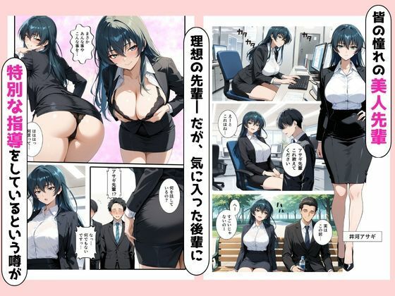 サンプル画像1