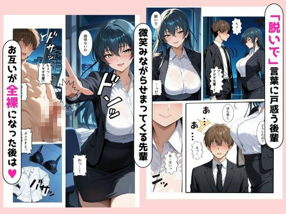 サンプル画像3