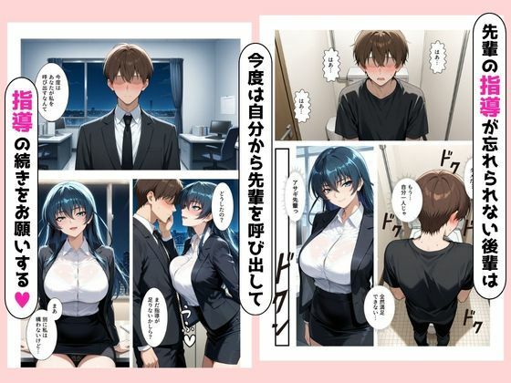 サンプル画像6
