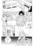 幼馴染のエロ動画（生ハメ中出し）はくっそシコれる。試し読み3ページ