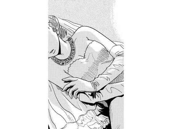 先輩の奥さん