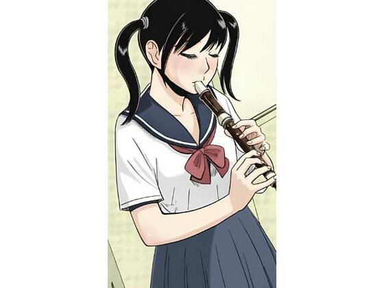 愛の同居大作戦の画像