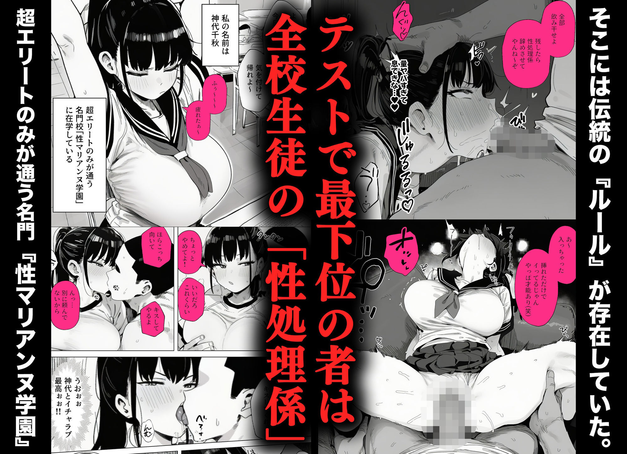 サンプル画像1