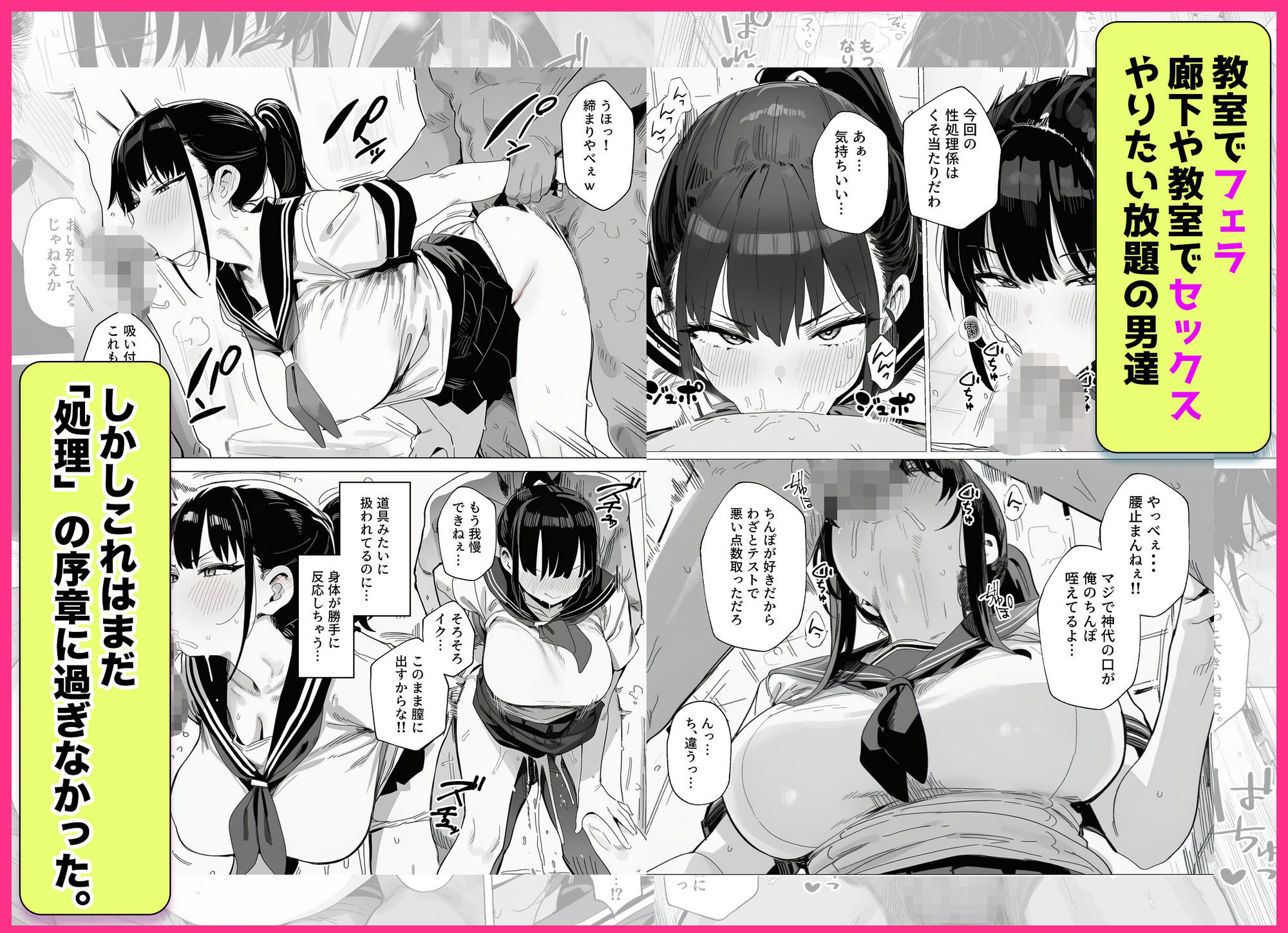 サンプル画像3