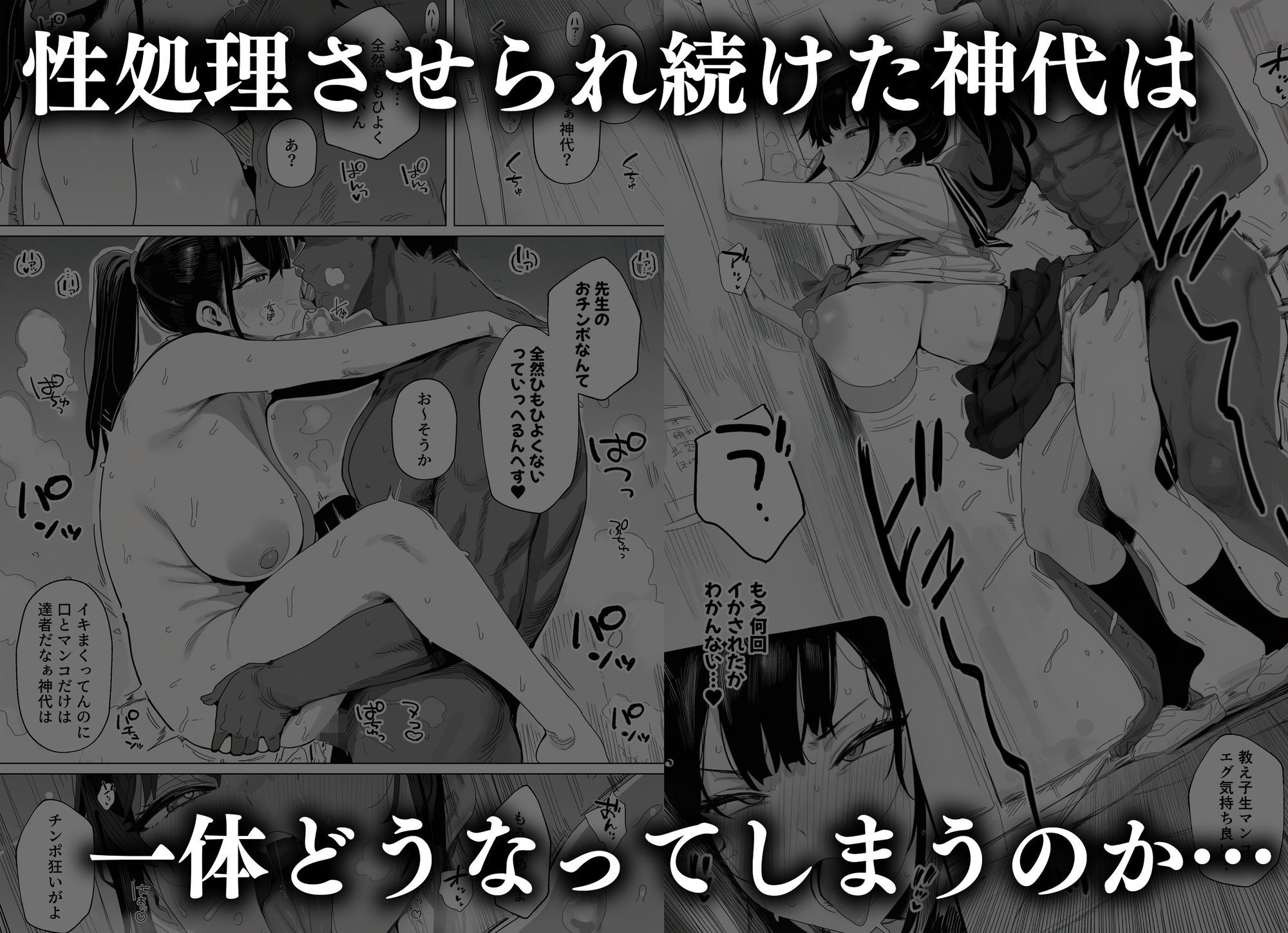 サンプル画像6