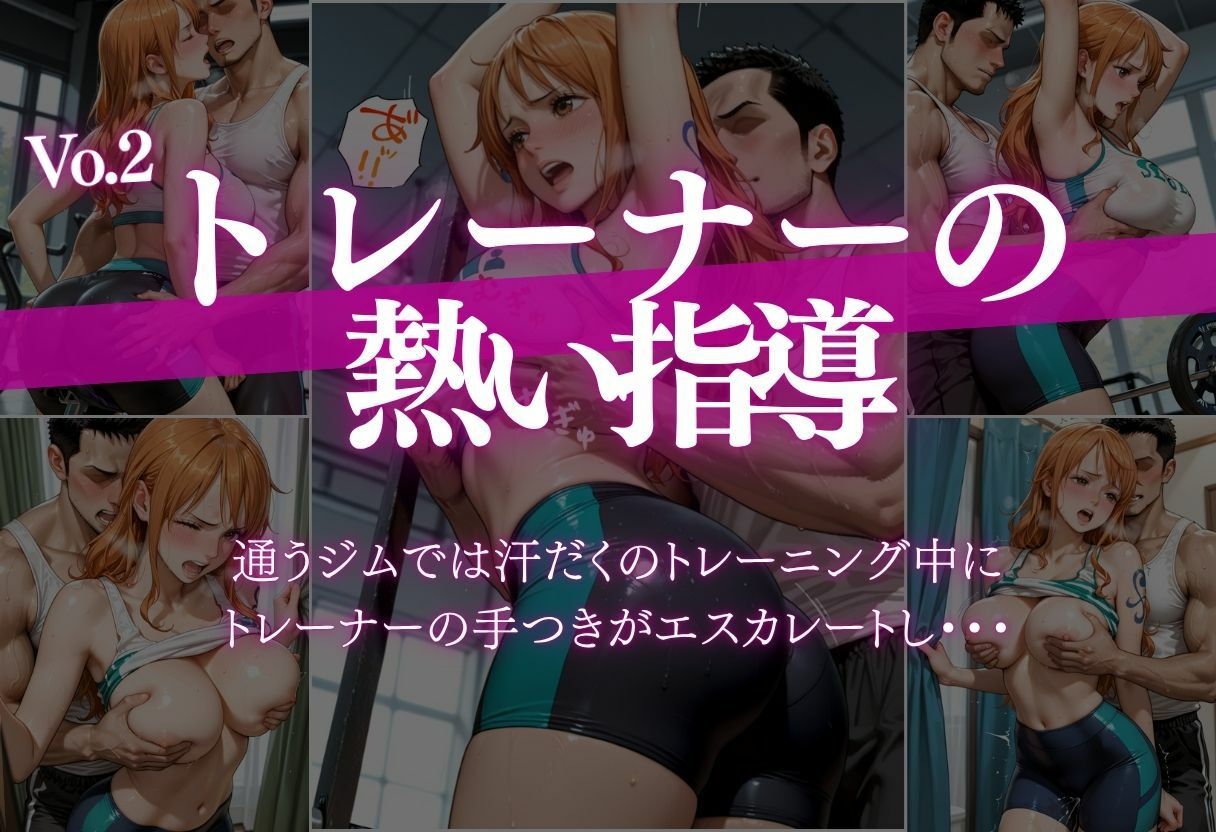 サンプル画像 3枚目