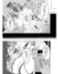 有村麻央は王子（？）さま（はぁと）試し読み4ページ