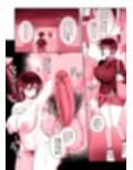 ついててかわいいおんなのこ試し読み5ページ