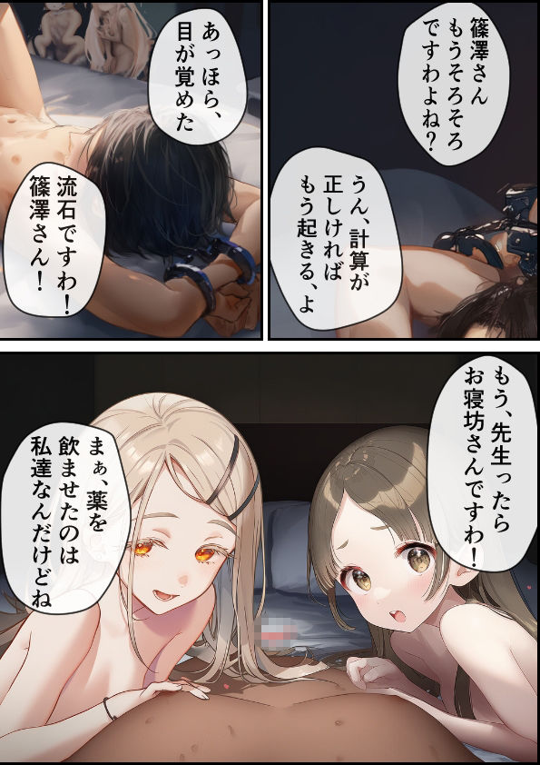 サンプル画像2