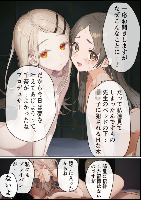 サンプル画像3