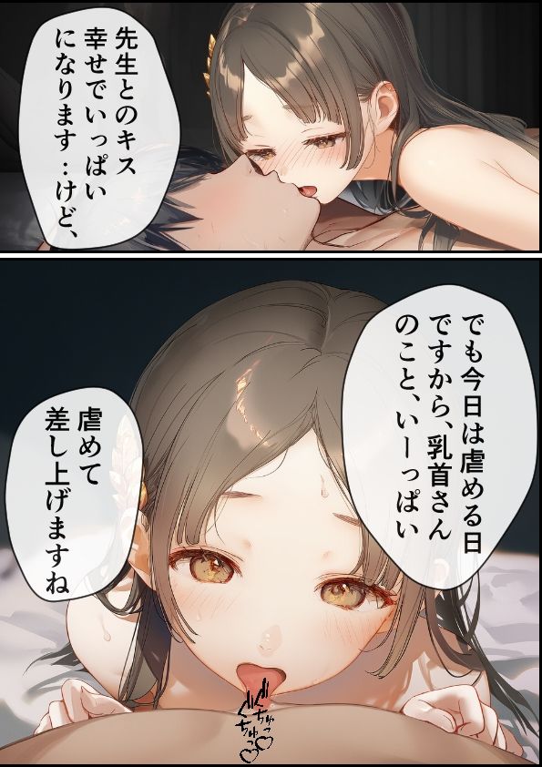 サンプル画像4