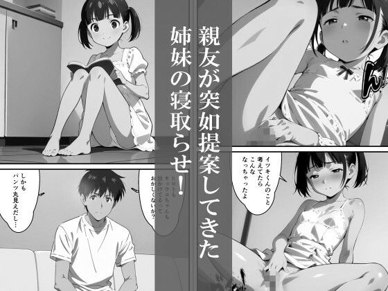 公式サンプル