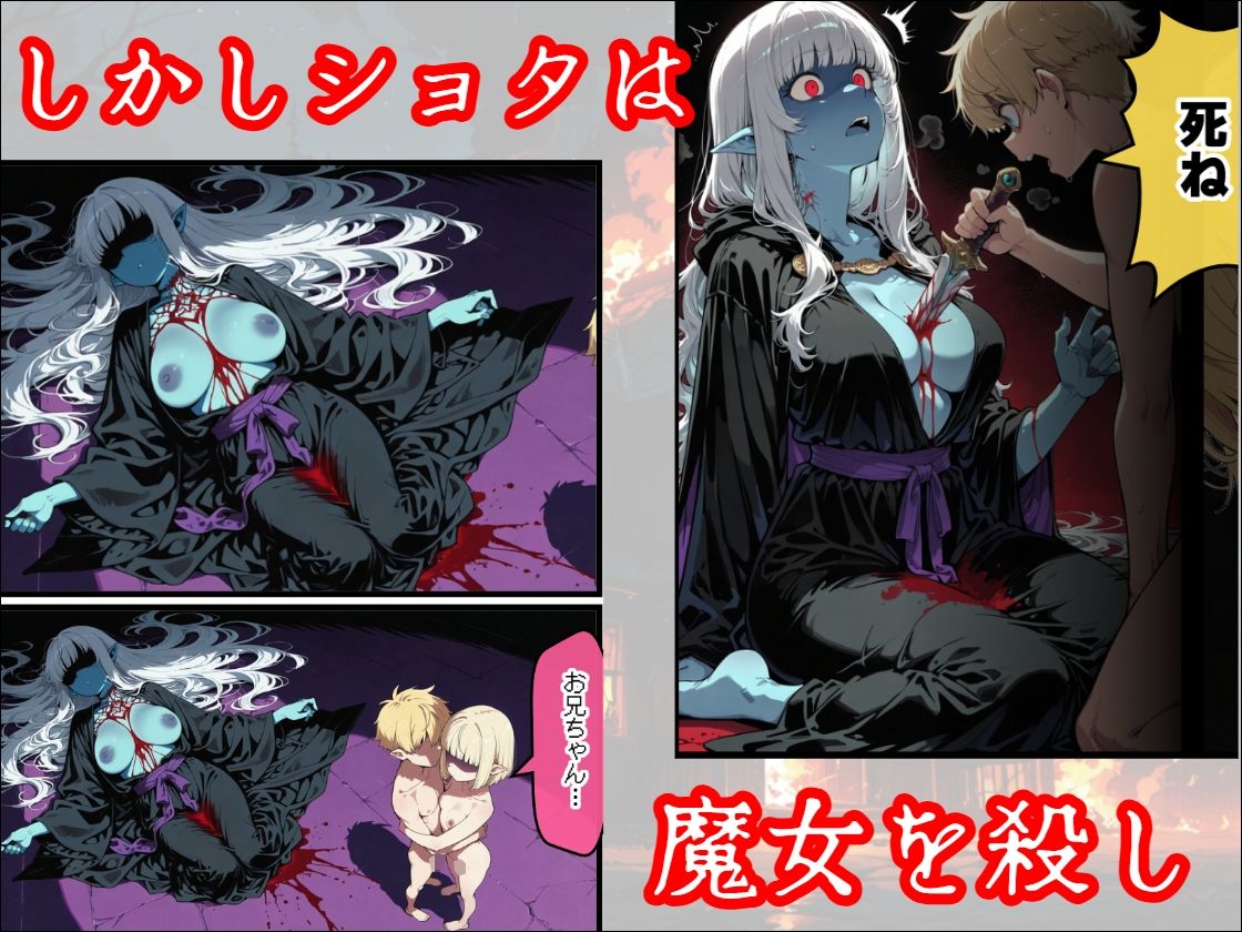 サンプル画像5
