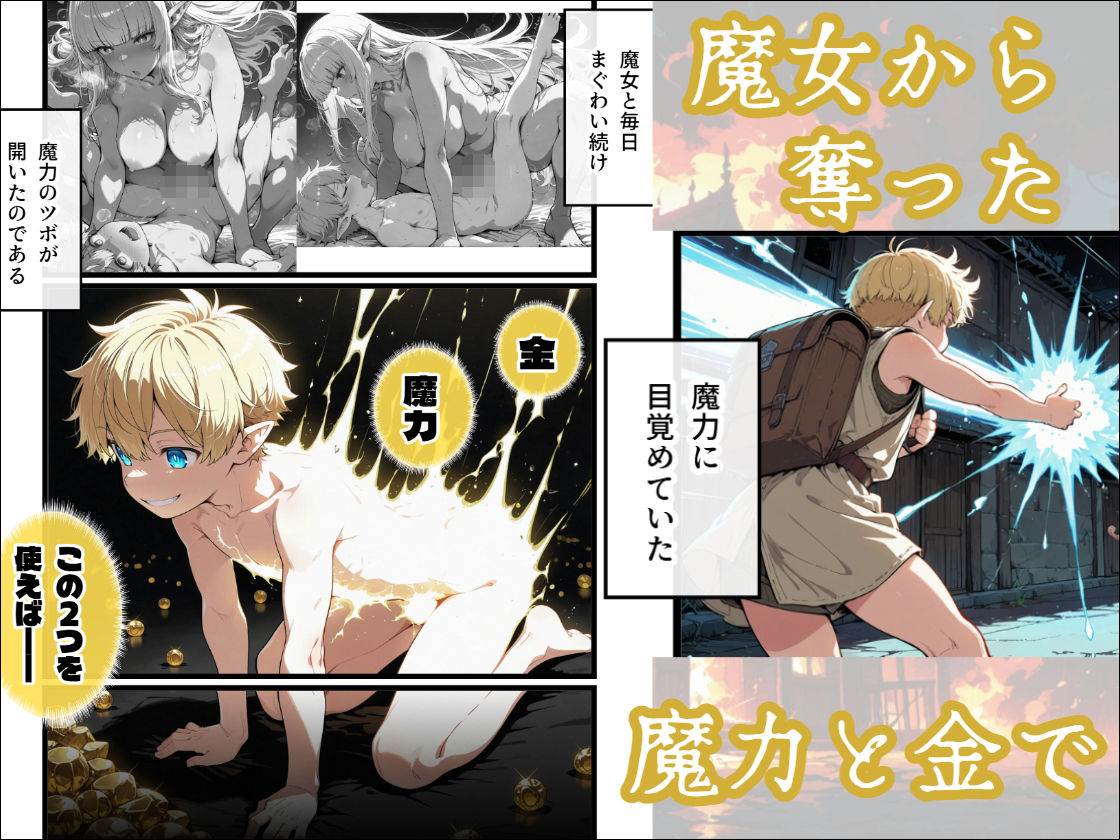 サンプル画像7