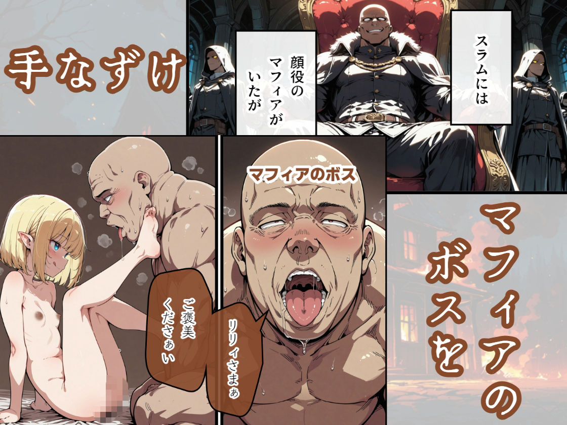 サンプル画像8