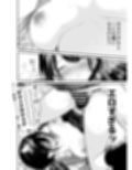 これは詐欺?おっぱいでかすぎ可愛すぎの女の子に迫られえっち
