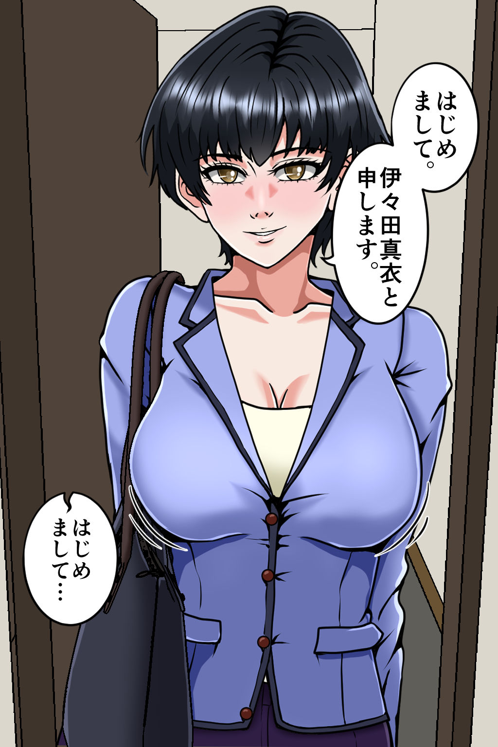 孕ませOK! 新ヤミ風俗 画像4