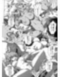 C2lemon@Delivery3試し読み5ページ