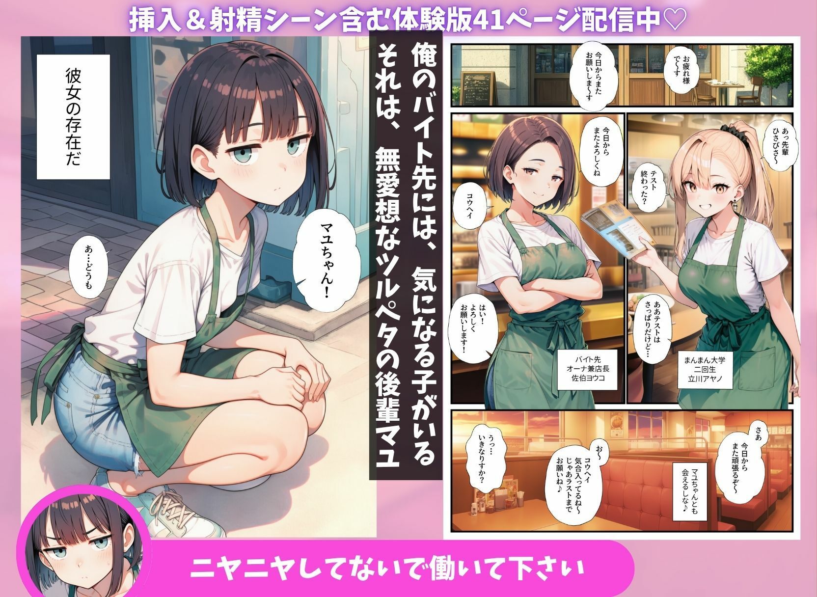 サンプル画像1