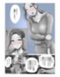 ダイエット中に調教された妻 Re:make サンプル画像5