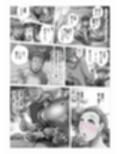 ダイエット中に調教された妻 Re:make サンプル画像7