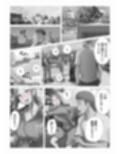 ダイエット中に調教された妻 Re:make サンプル画像8