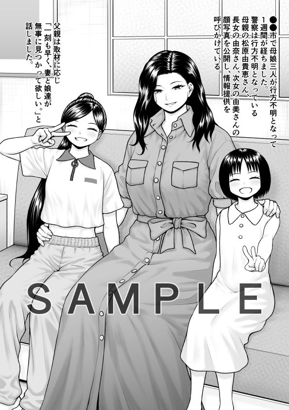 サンプル画像2