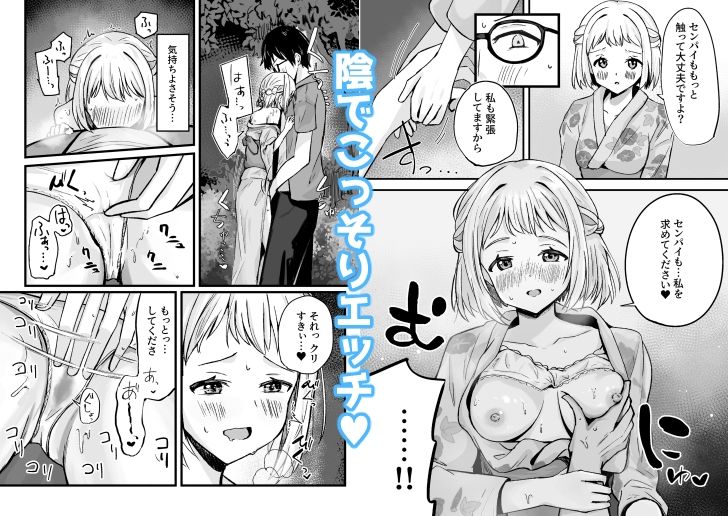 サンプル画像 2