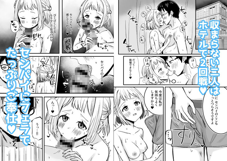 サンプル画像 3