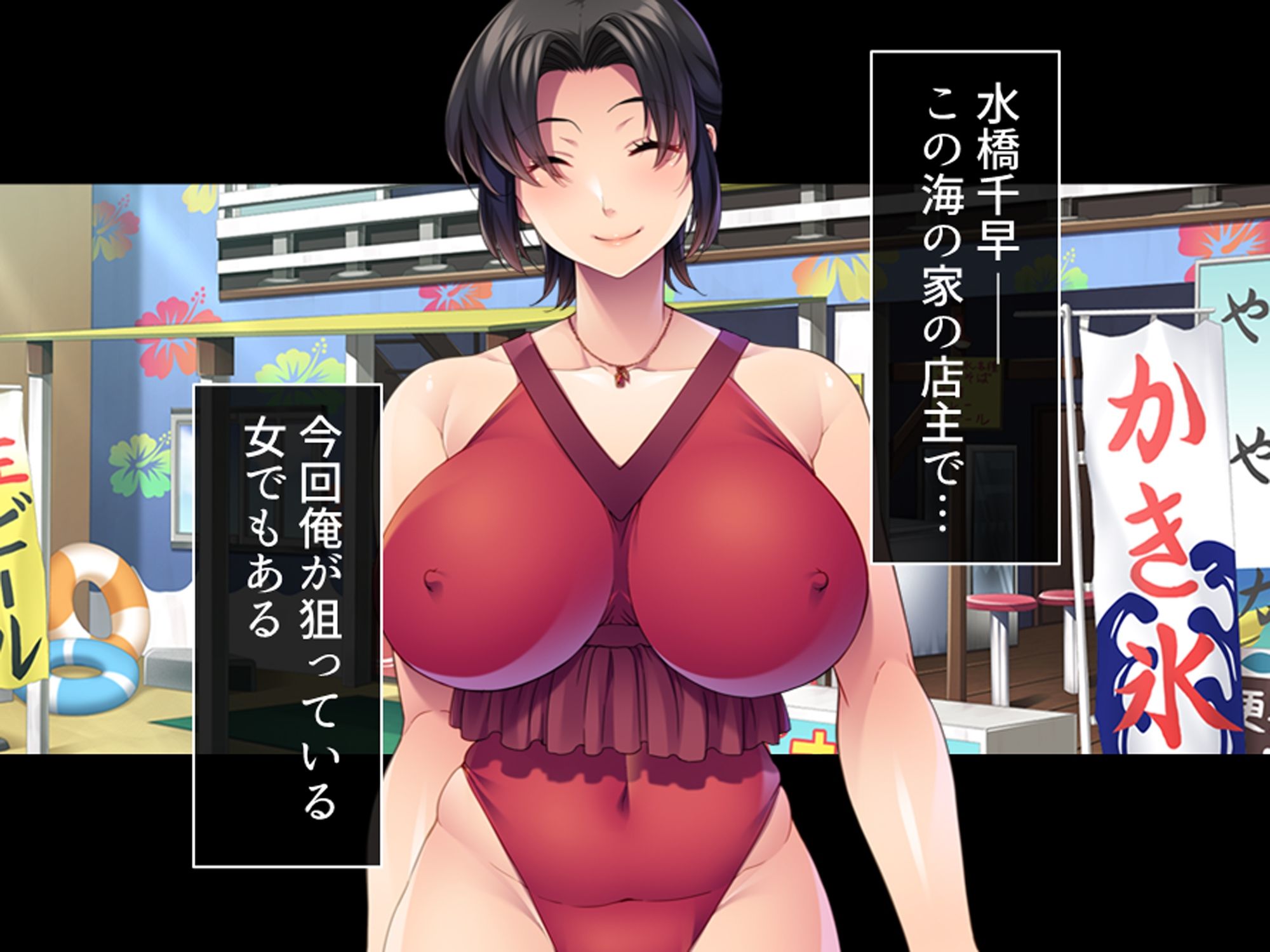 ナンパ師の口説きに落とされる蒸れた未亡人  ＜総集編＞