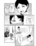 夏休みの計画 サンプル画像3