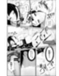夏休みの計画 サンプル画像6