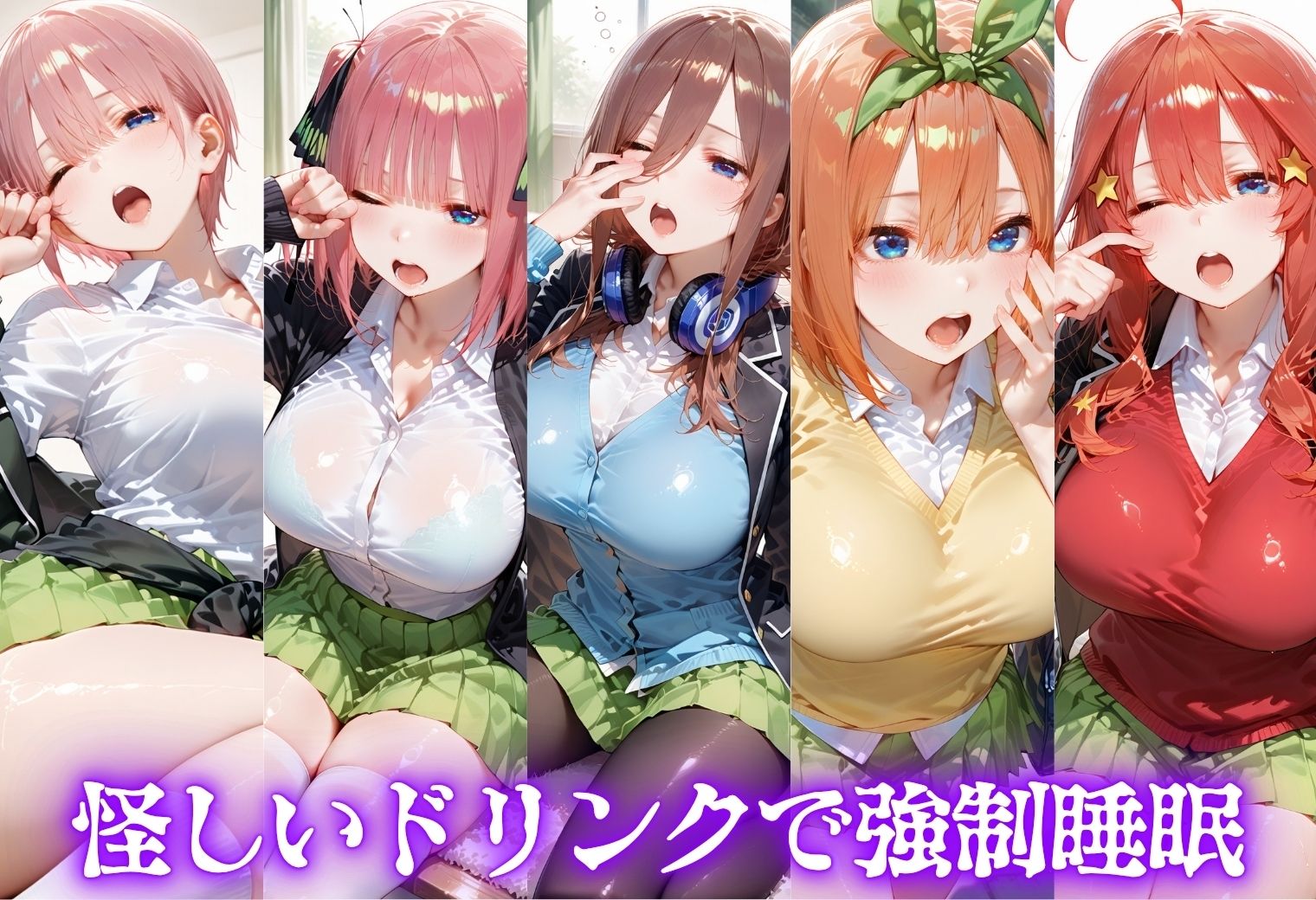サンプル画像