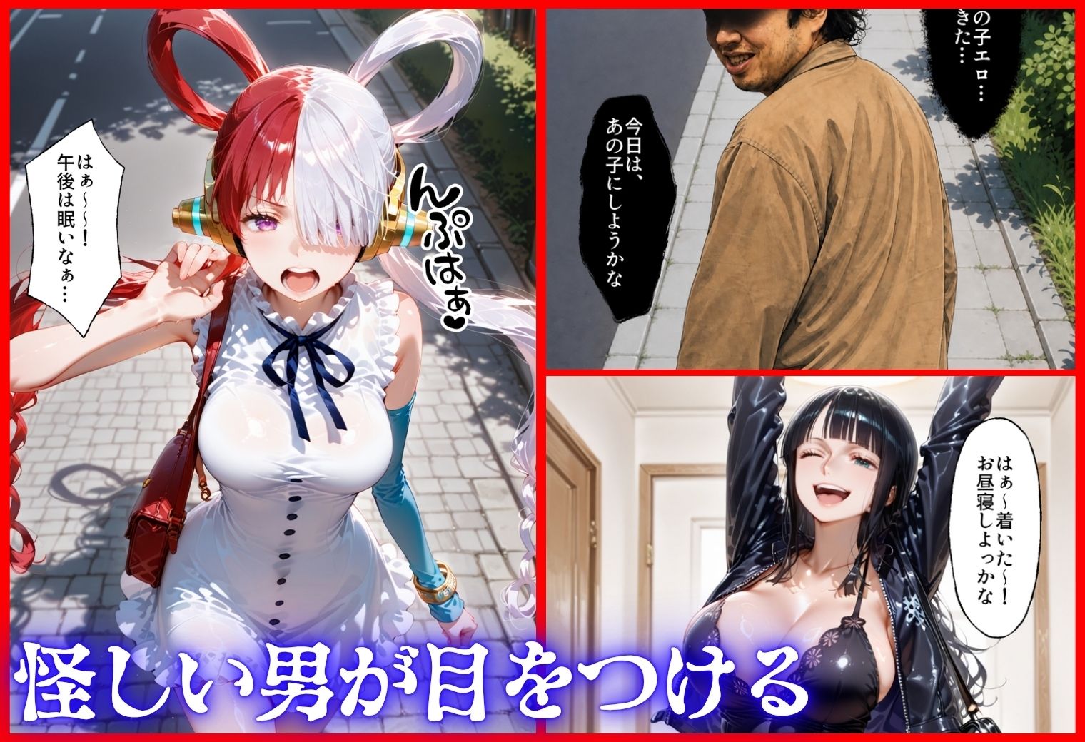 サンプル画像3