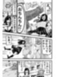 ちんたま娘 サンプル画像3