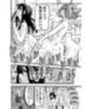 ちんたま娘 サンプル画像5