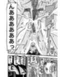 ちんたま娘 サンプル画像7