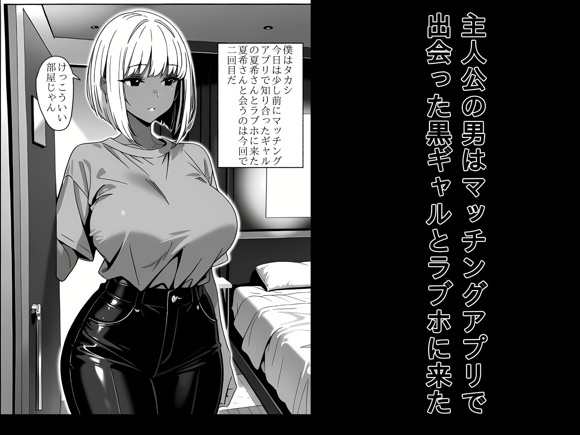 サンプル画像
