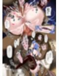 イキヌキさせてよ甘雨様 ＋ そうはならんやろインパクト サンプル画像8