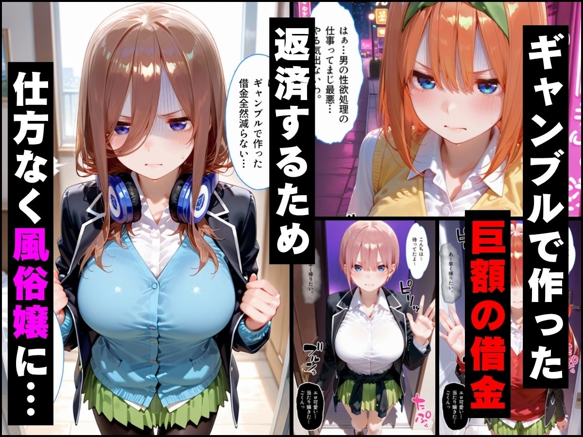 サンプル画像