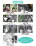 なないろのコレクション サンプル画像5