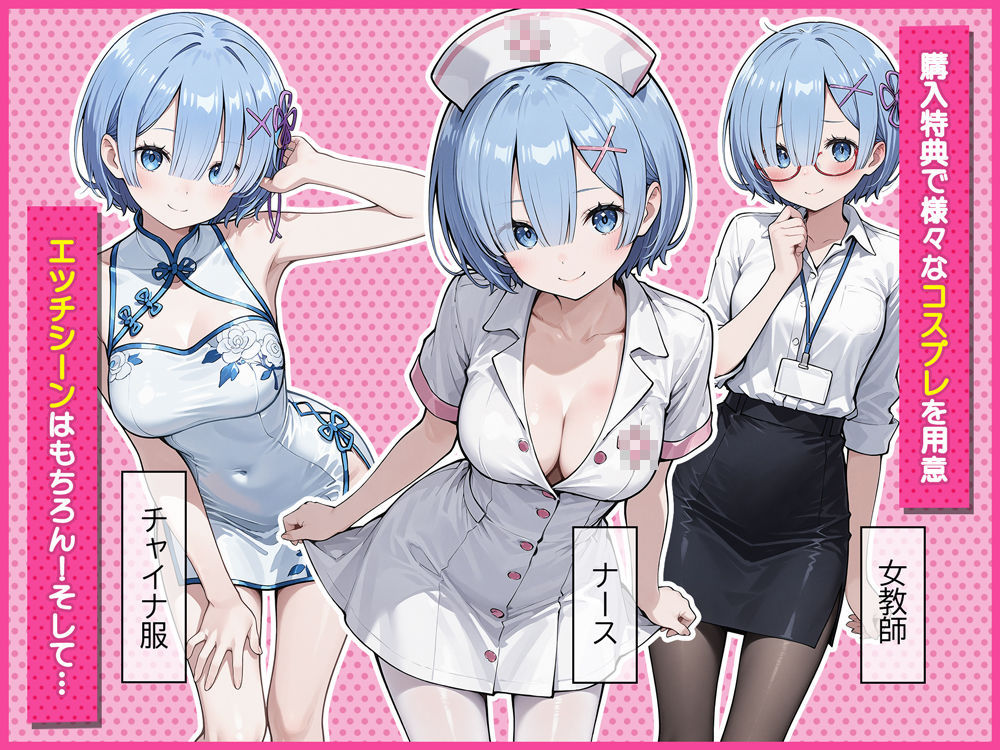 サンプル画像 5枚目
