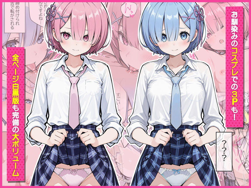 サンプル画像 6枚目
