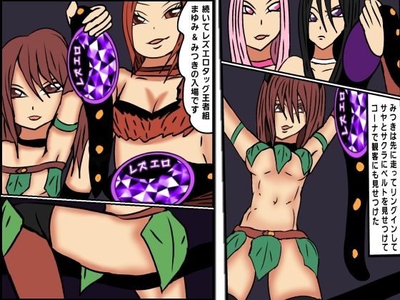 サンプル画像 3枚目