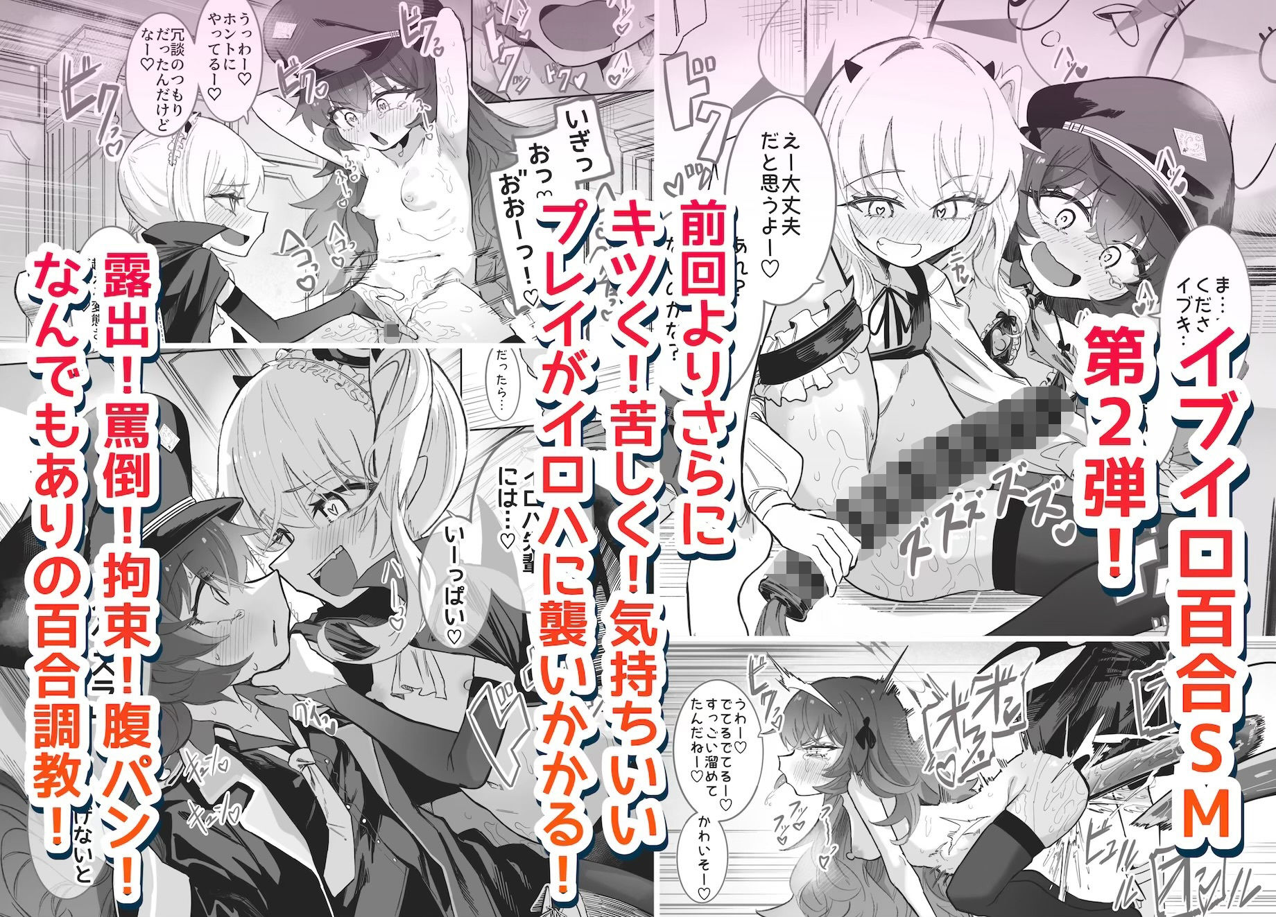 サンプル画像2
