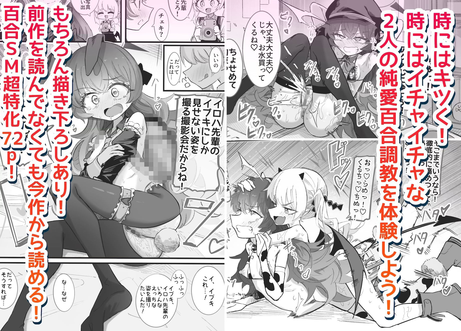 サンプル画像4