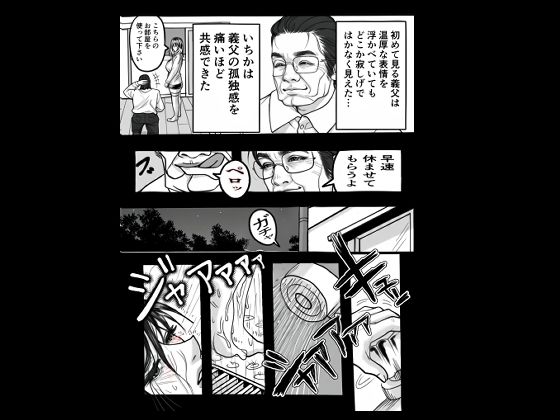 サンプル 5